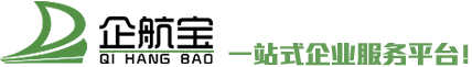 企航寶（北京）科技服務(wù)有限公司